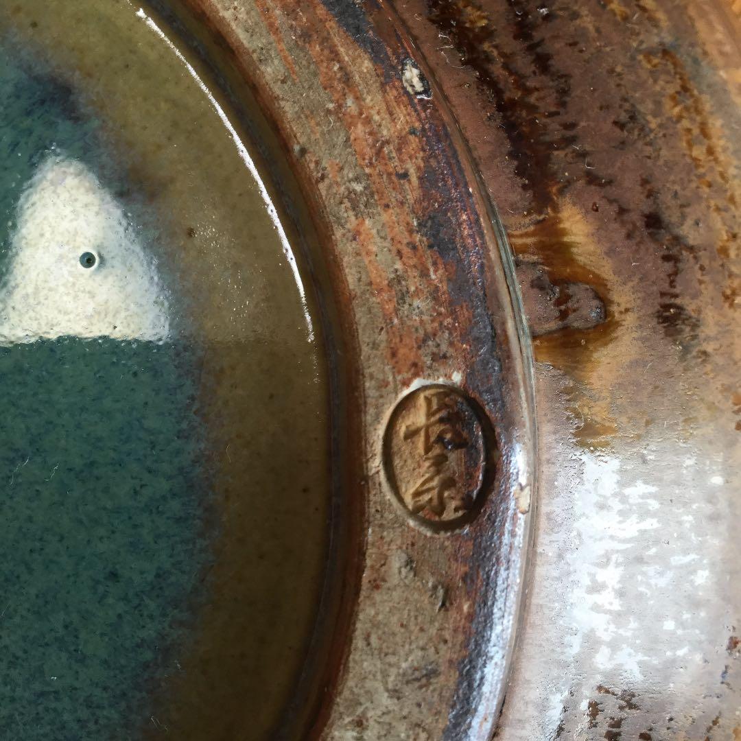 石川県　大樋焼　花瓶　(骨董、古物)