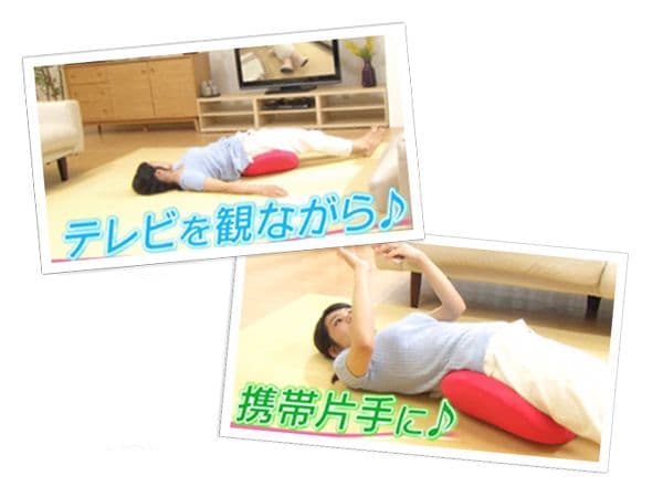 ゆらこ【ブラウン】ショップジャパン