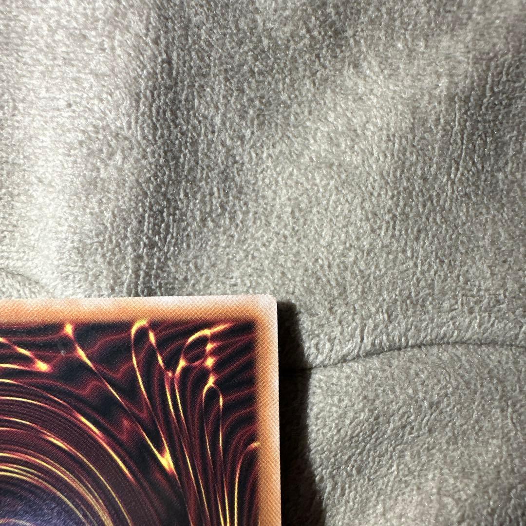 キ*リ様 真紅眼の黒竜 ナイキコラボ NKC1-EN002 シークレットレア