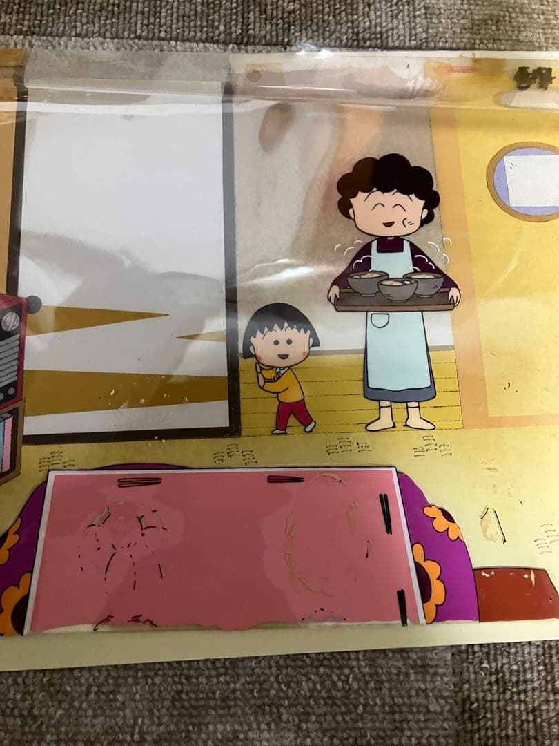 ちびまる子ちゃんセル画