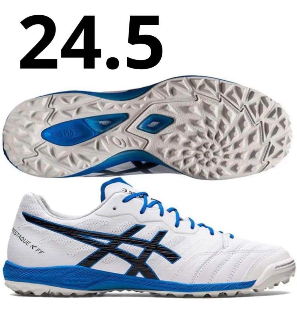 新品 24.5cm アシックス デスタッキK FF TF
