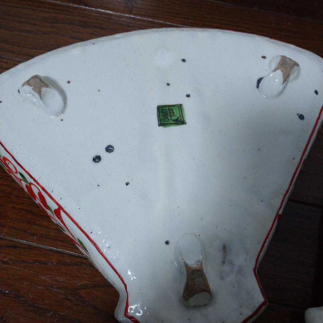 大特価‼️ 最終値下げ‼️ 中垣連次作‼️ 赤絵 扇型 蓋物‼️ 一点物‼️