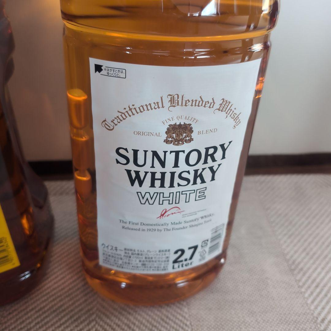 【新品未開封】サントリーウイスキー 角 2.7Lホワイト2.7Lセット