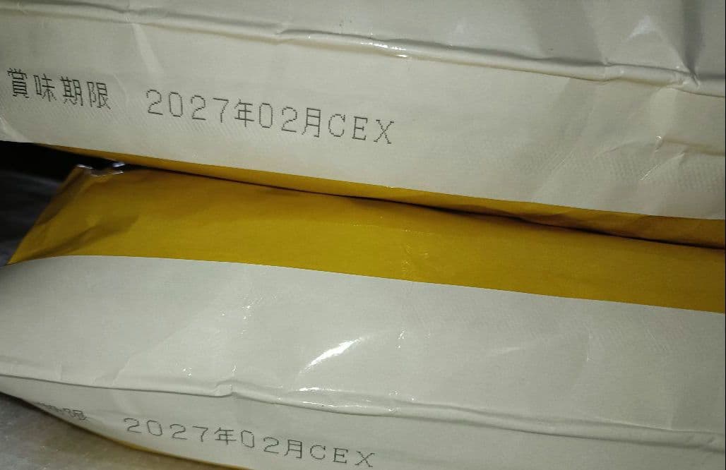 成猫用 Pet ami 24kg分（12kg×2 ）猫貴族 国産おさかな入お得用