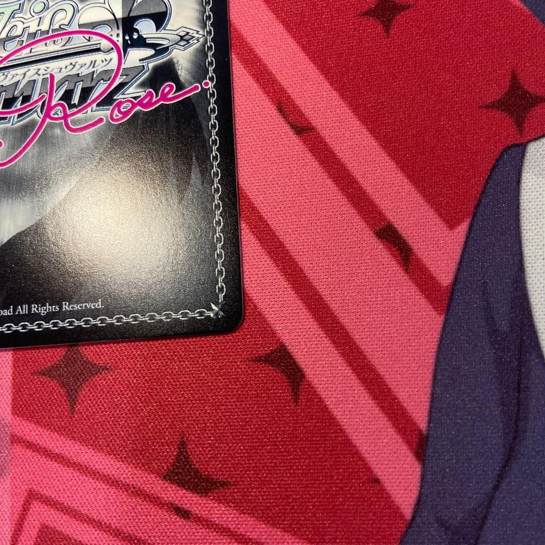 ヴァイス ロゼ HARUKAZE 鳴り響く音 パトリシア SEC サインカード