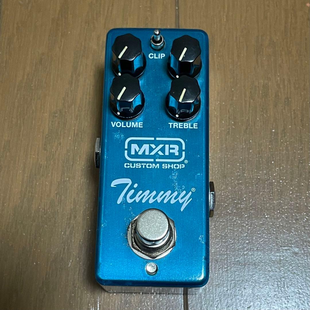 MXR Timmy オーバードライブペダル