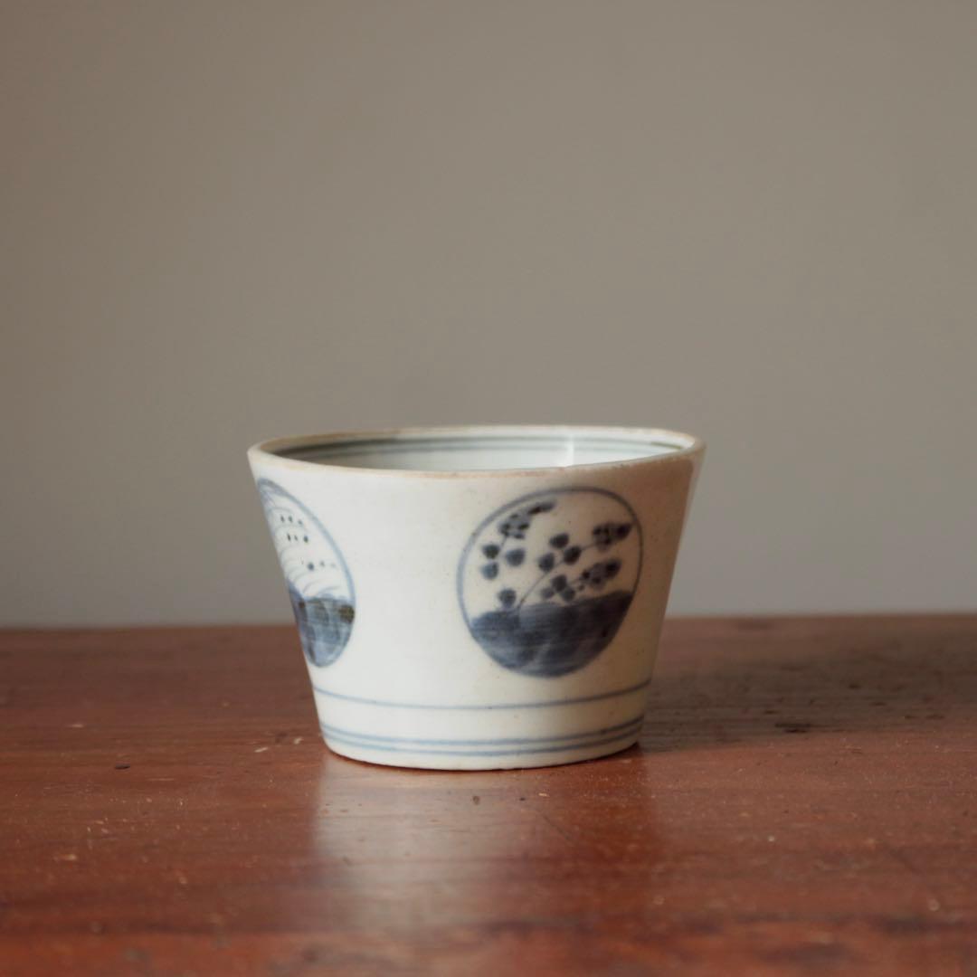 染付 丸紋 丸文 筒盃 蕎麦猪口 酒器 古美術 古道具 アンティーク 古伊万里