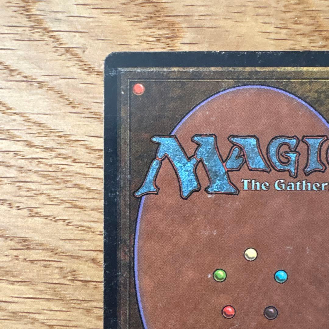 Plateau 2ED デュアルランド マジック：ザ・ギャザリング カード