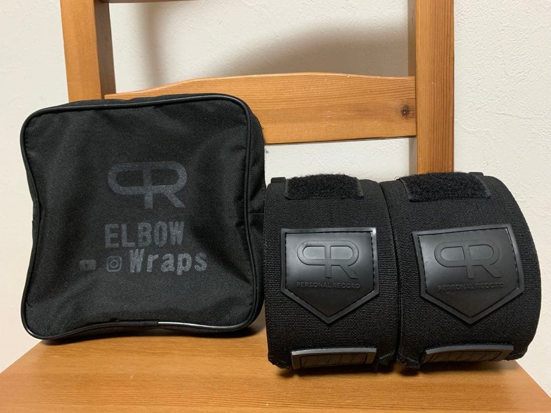 Personal Record PR　エルボーラップ　オールブラック