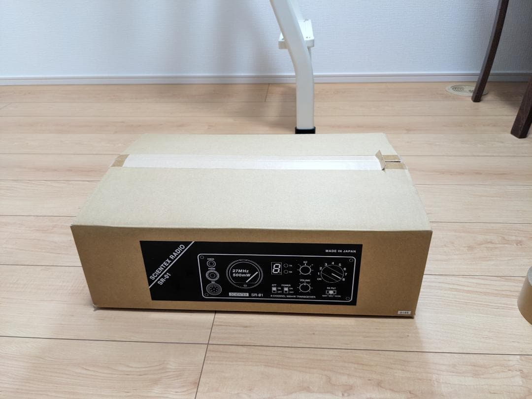 サイエンテックス 市民ラジオ SR-01 ほぼ未使用