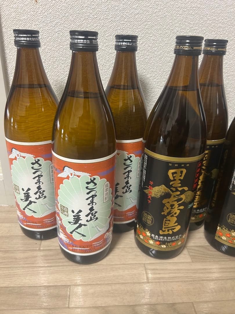 焼酎　12本セットとキープ札20個