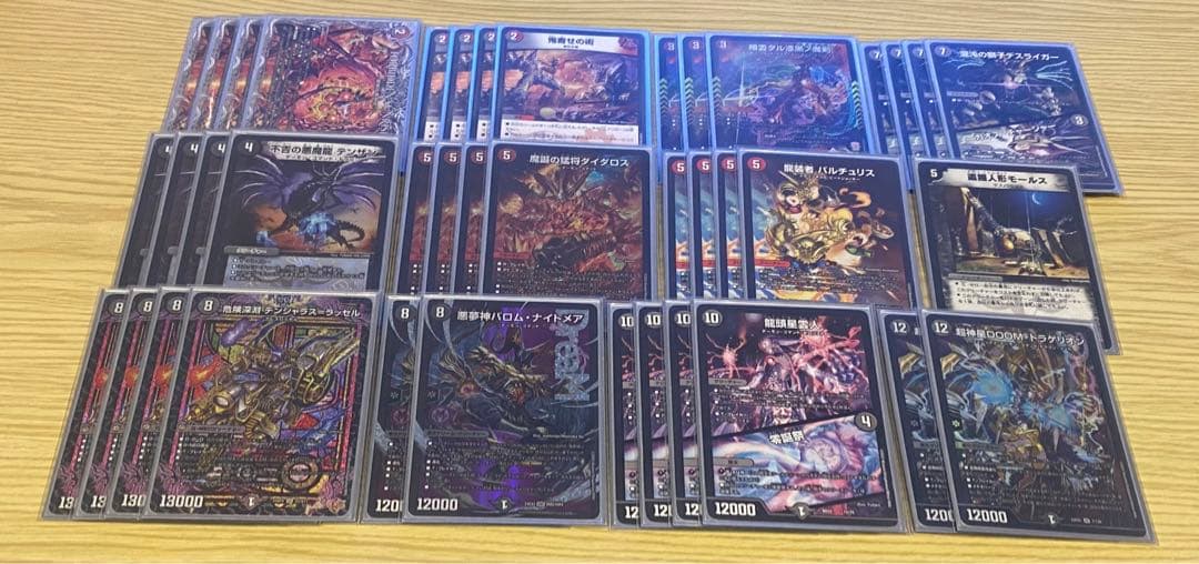 赤黒ラッセル　赤黒テンザン　デッキ　デュエルマスターズ