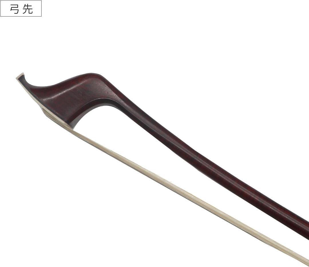 Grazioso コントラバス弓 BC-0 ジャーマン用 カーボン
