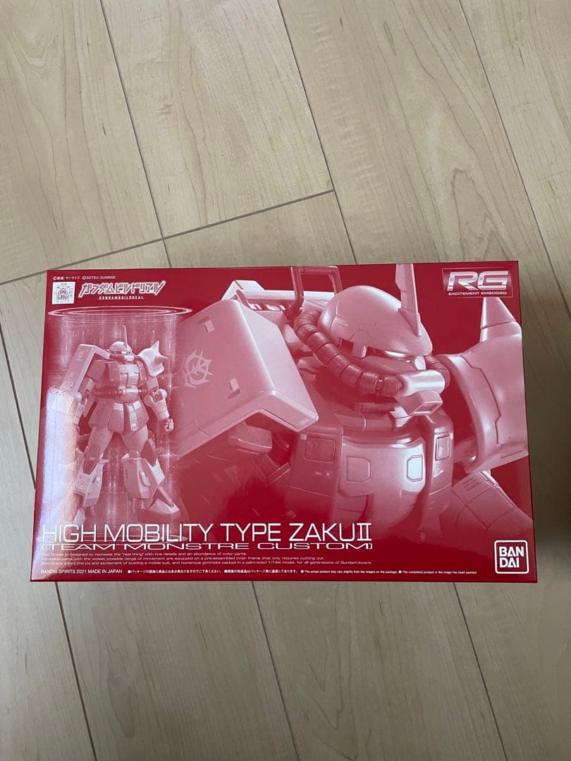BANDAI RG ザクII 2種紅白セット