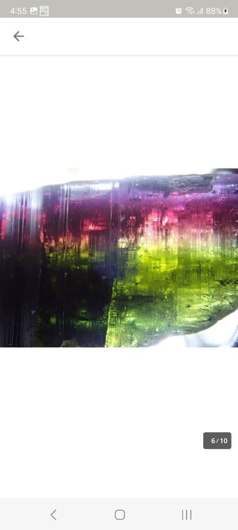 トルマリン 標本 パーティーカラー