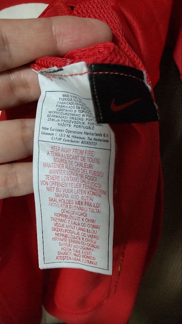 アーセナル04-05ユニフォーム