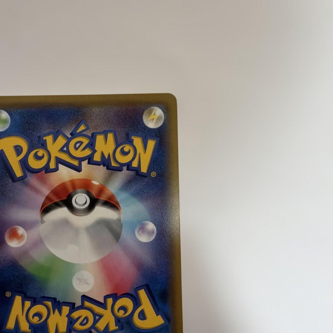 ゲンガーEX・MゲンガーEXカードセット