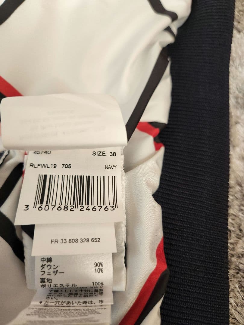 ロシニョール VILLE 半袖　ダウンジャケット　スキー　38 ネイビー