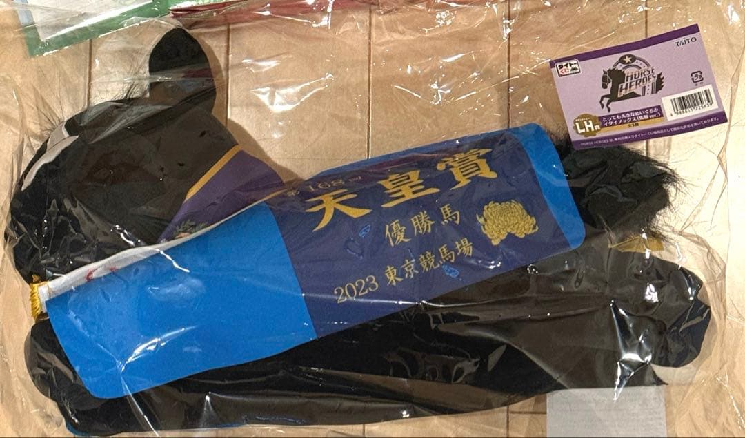 タイトーくじ 競馬 ラストワン イクイノックス C賞 リバティアイランド 等