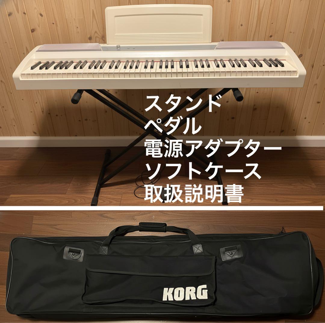 KORG コルグ SP-170S 電子ピアノ キーボード 88鍵