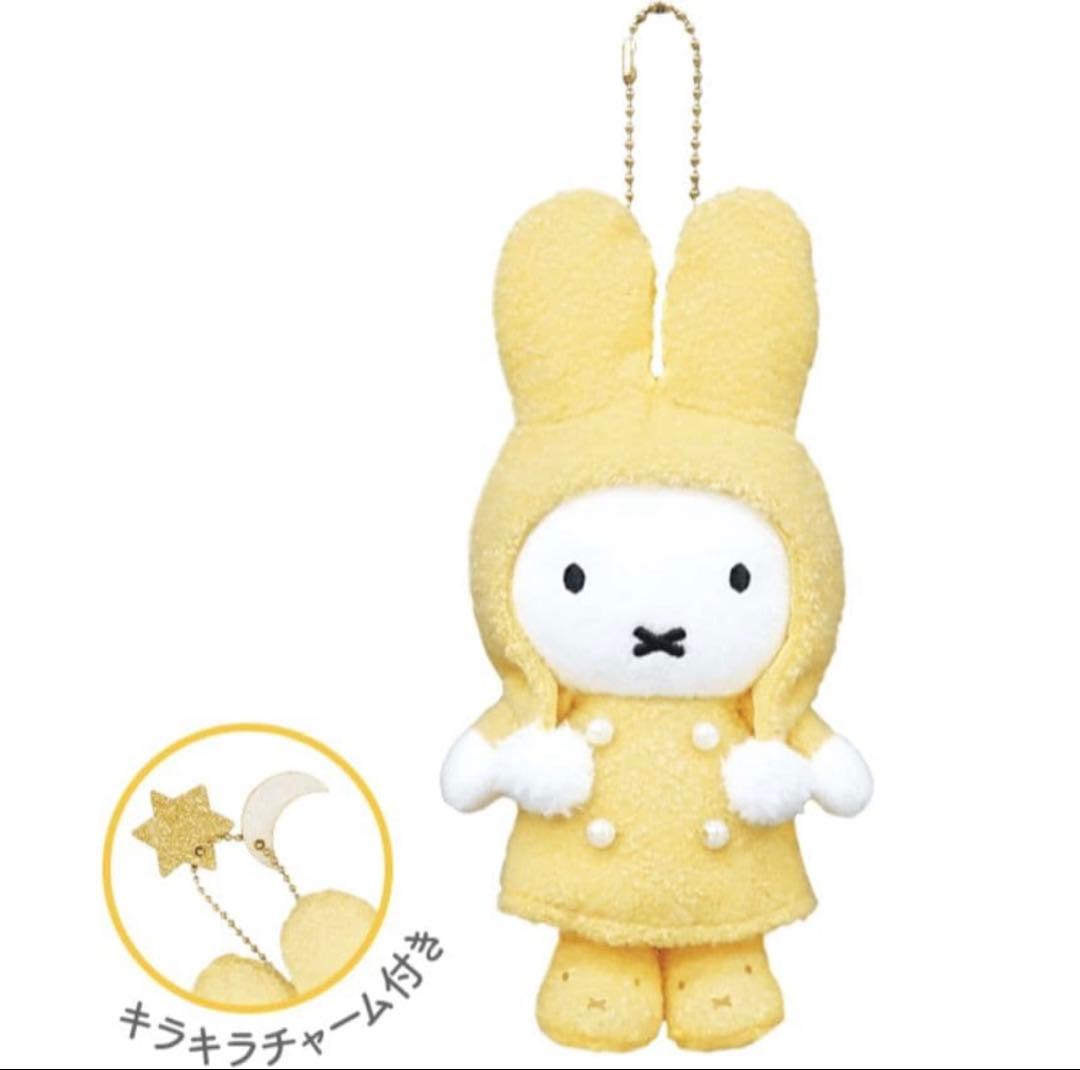 ミッフィー zakkaフェスタ お月さま&お星さまとふゆのひミッフィー　未開封