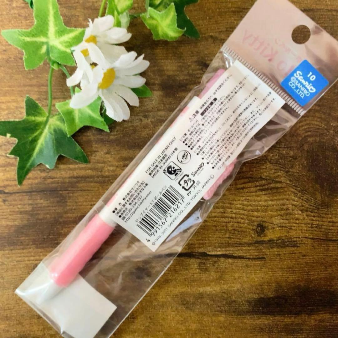 ⭐︎希少激レア⭐︎入手困難　ロップイヤー　ハローキティ　ボールペン　2011年製