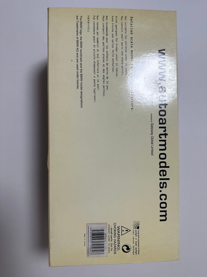 AUTOart製 M3 SPORT evolution 1/18