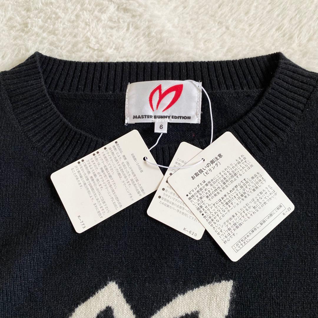 【新品】　マスターバニーエディション　カシミヤ100% ニット　メンズ　XL