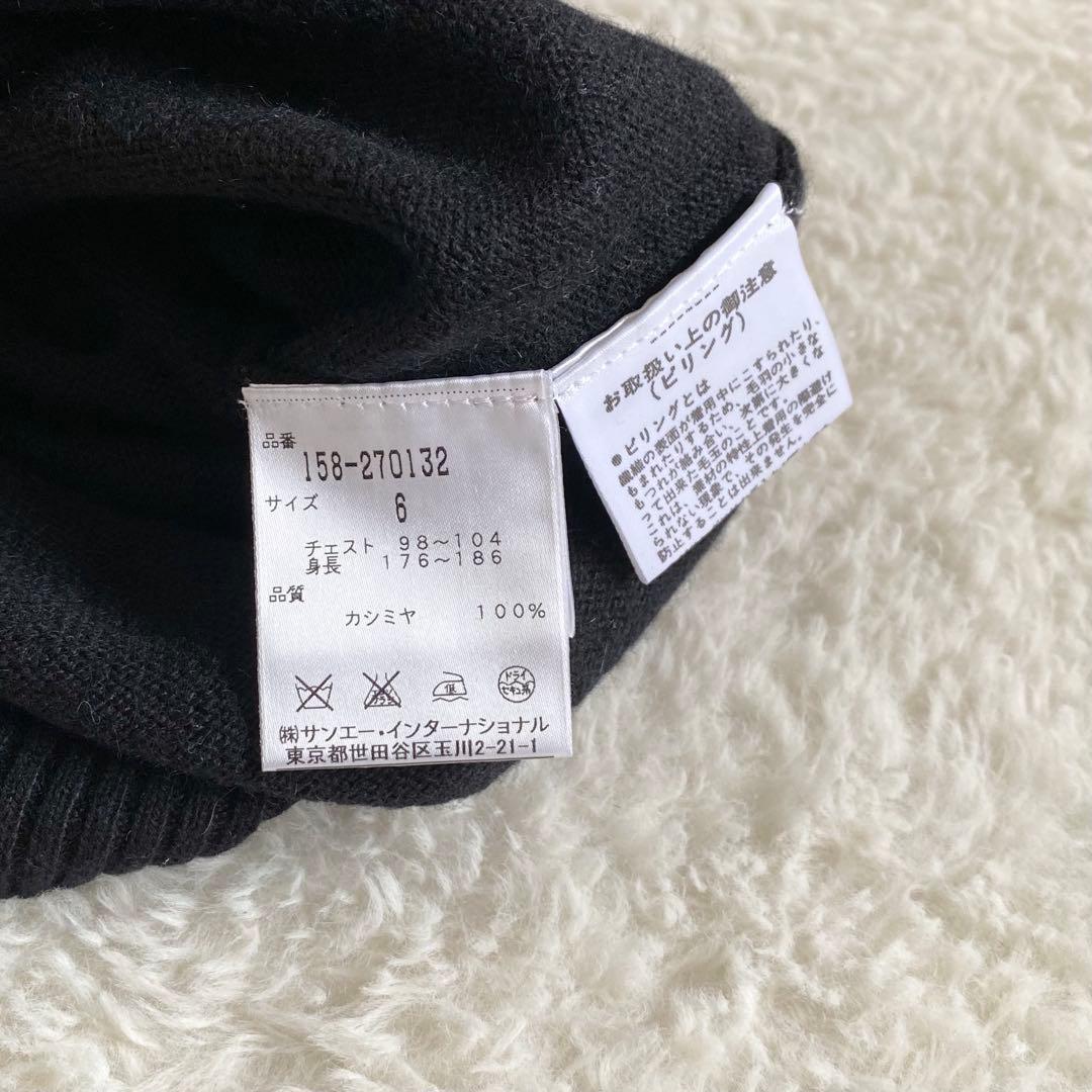 【新品】　マスターバニーエディション　カシミヤ100% ニット　メンズ　XL