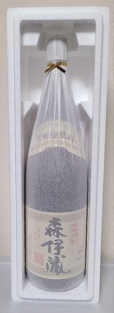 ◆森伊蔵 1800ml　2本セット!!