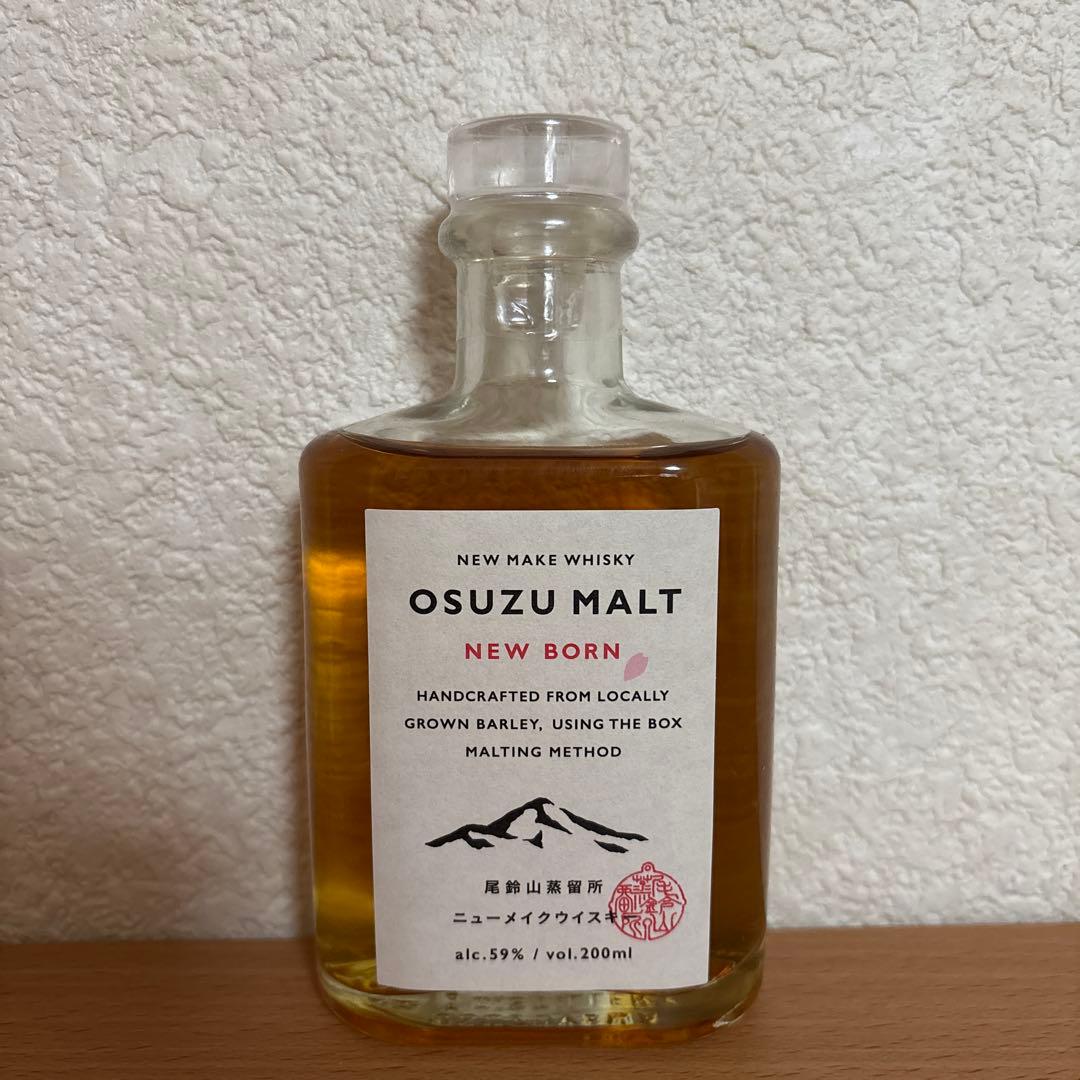 尾鈴山 ニューボーン