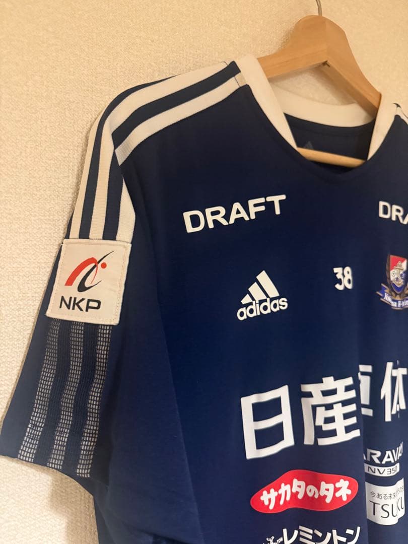 激レア) 横浜Fマリノス練習着