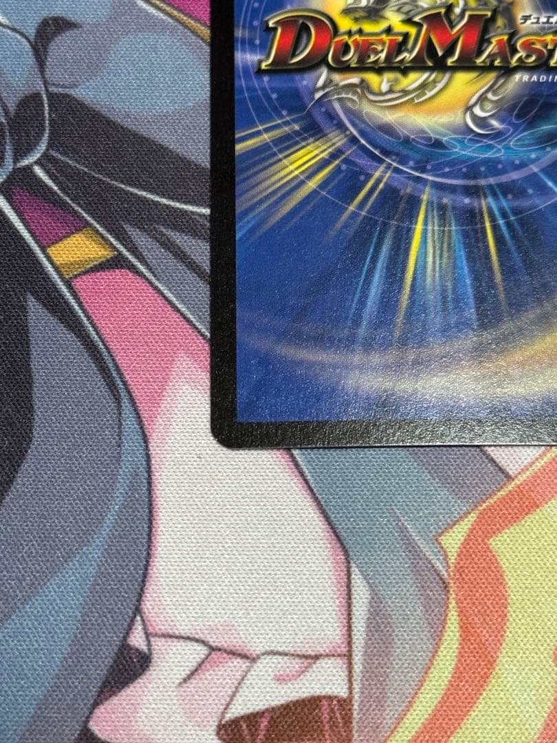 悪魔神バロム 初期