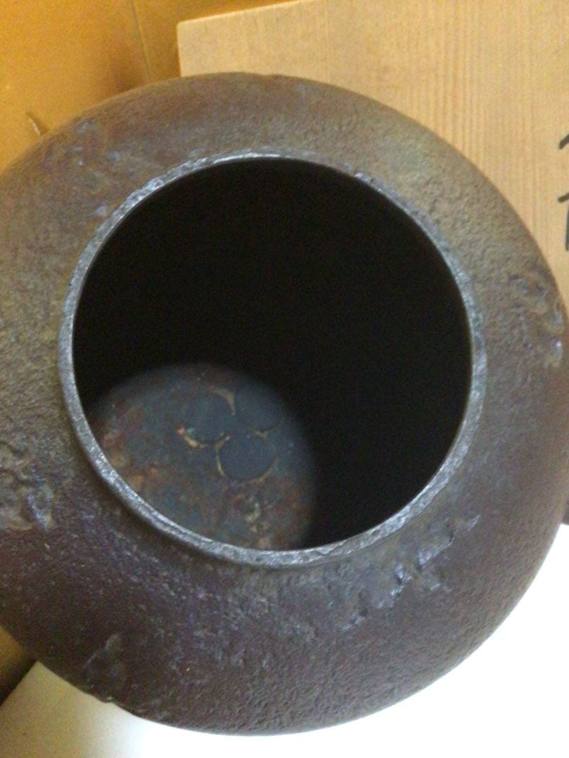 茶道具 『高橋敬典』 共箱付き