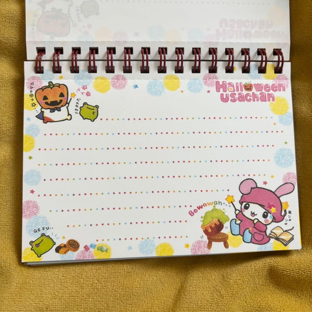 平成レトロ　メモ帳　ハロウィンうさちゃん　Wリングメモ