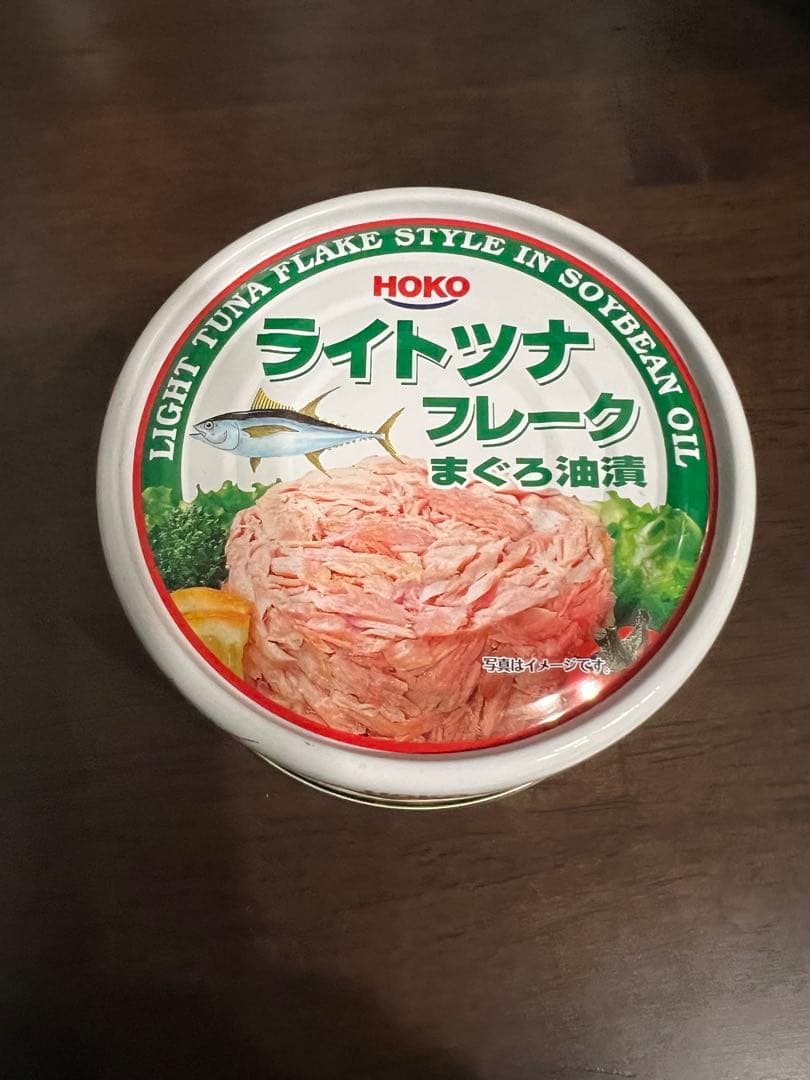 ライトツナフレーク まぐろ油漬 185gx48缶