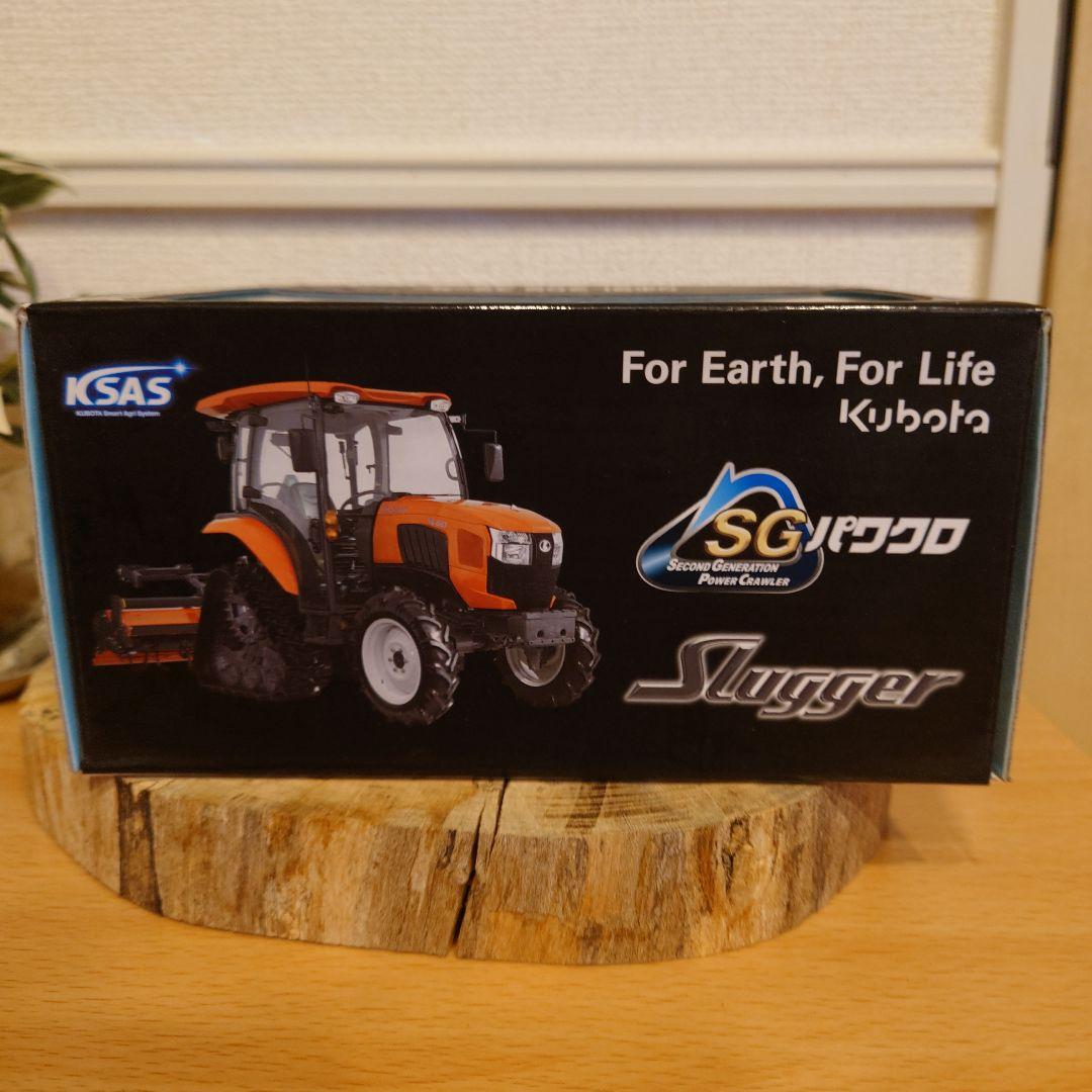 Kubota Slugger 　レア　 1/24 クボタ トラクター スラッガー