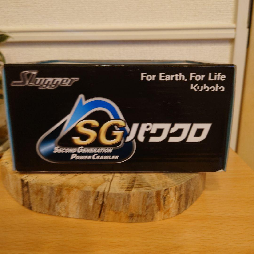 Kubota Slugger 　レア　 1/24 クボタ トラクター スラッガー