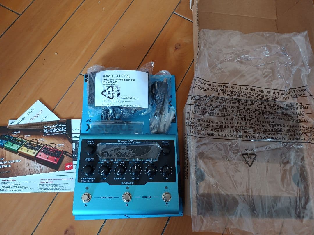 IK Multimedia AmpliTube X-SPACE ペダル リバーブ