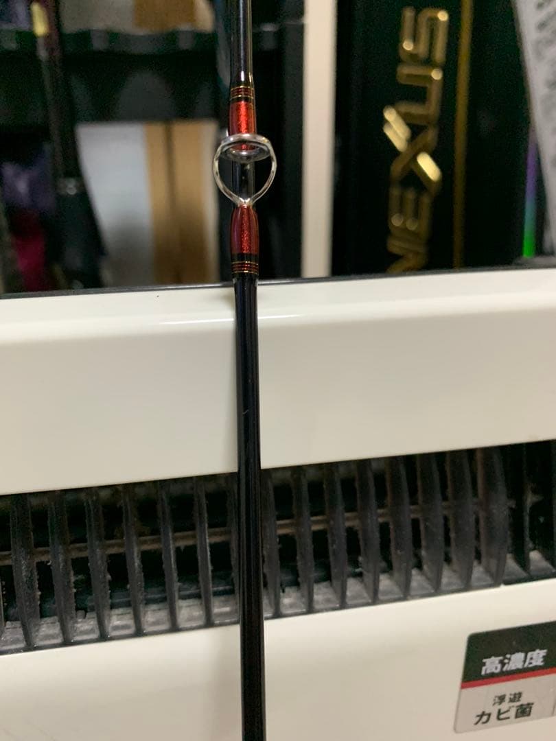 アナリスターライトゲーム64 M-190 船竿