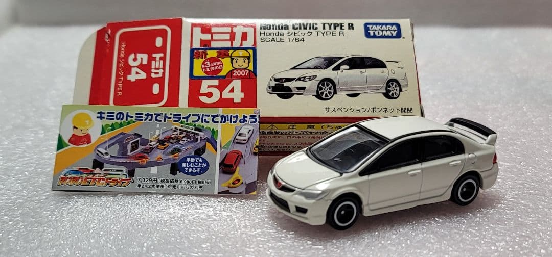 【 全国送料無料 】未使用！ シビック タイプR 「 トミカ 」