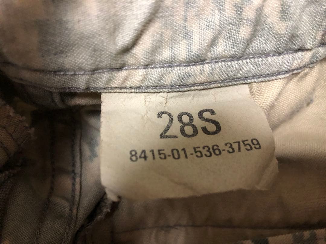 【米軍放出品】USAF米空軍 ABU迷彩服 実物 上下セット