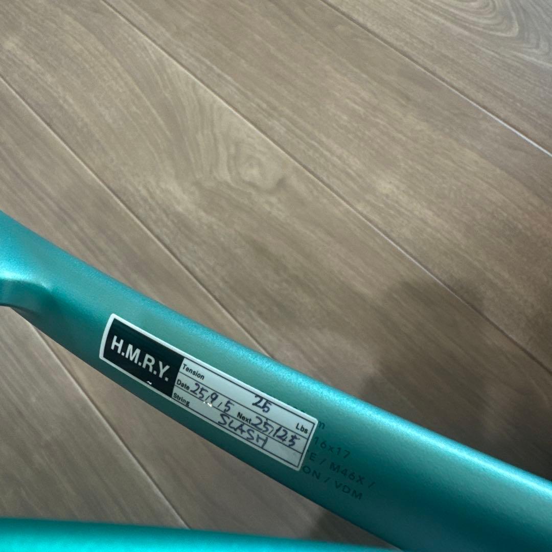 けん　ボルトレイジ7vs ul1