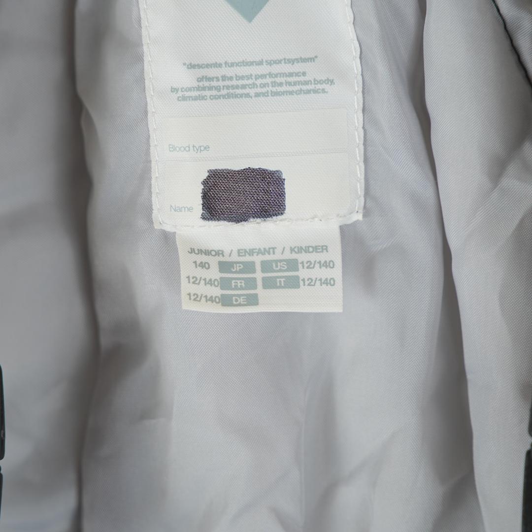 デサント　ジュニア　スキーウエア上下