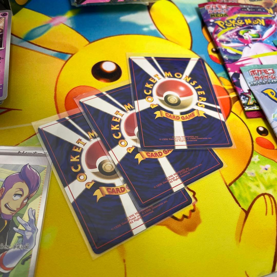 k*o様 メガドリームex box シュリンク付き　旧裏　SR まとめ 未開封