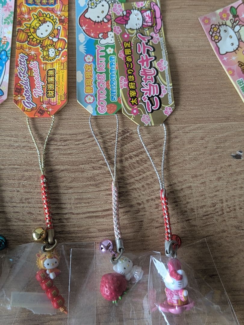 361 ご当地キティー11点セット