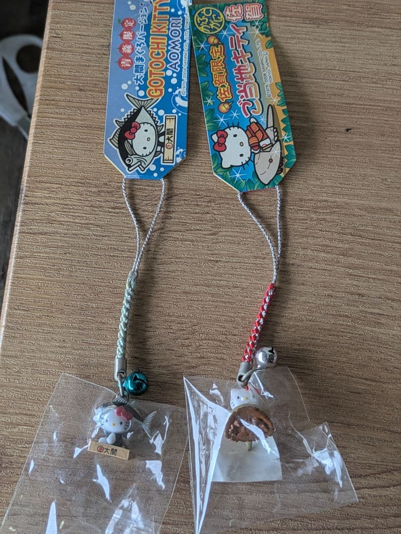 361 ご当地キティー11点セット