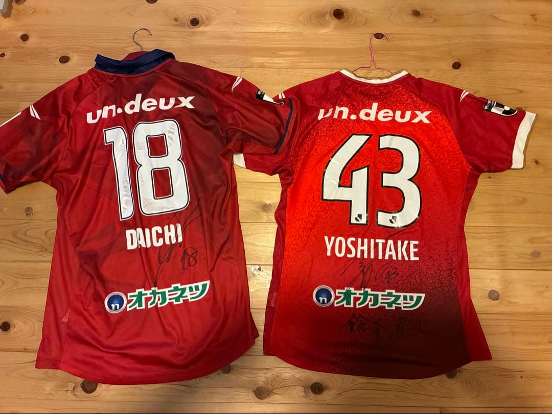 ファジアーノ岡山ユニフォーム　オーセンティック　セット　サイン入り