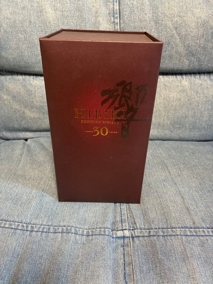 サントリー 響 30年 空瓶（箱あり）