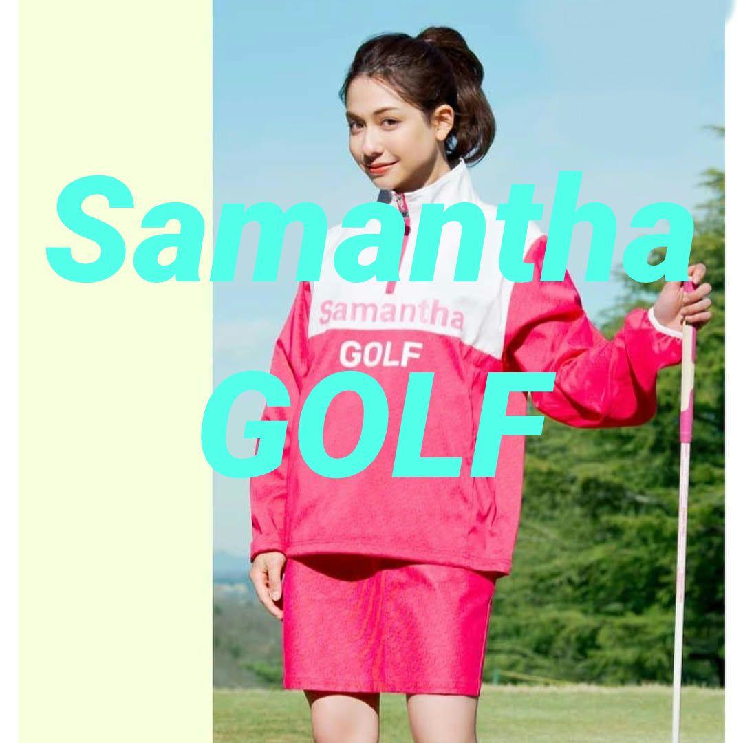 54,560円　Samantha GOLF ジャケットとスカートセット